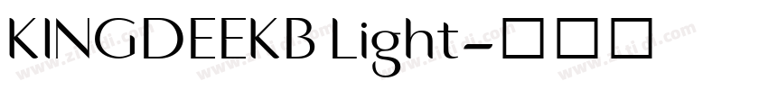 KINGDEEKB Light字体转换